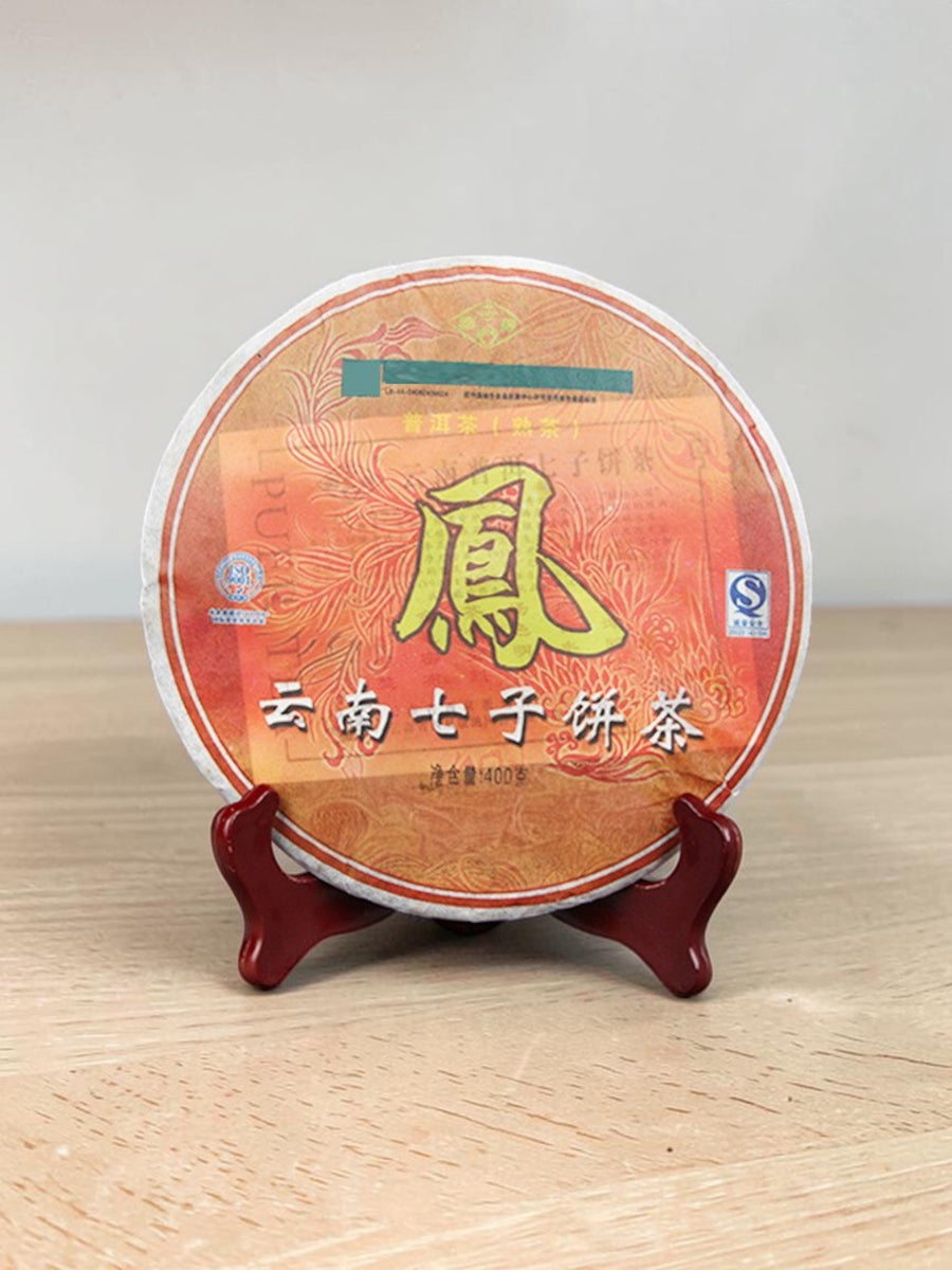 Pu-erh tea premium cake - ripened (400g)-2006