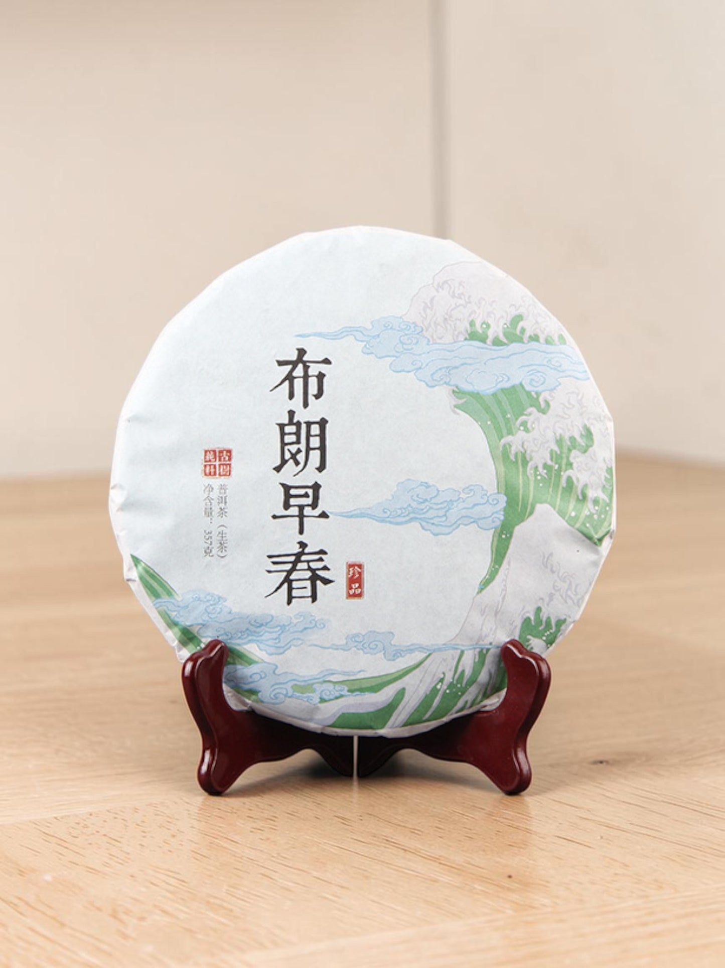 Pu-erh raw cake Bu-Lang