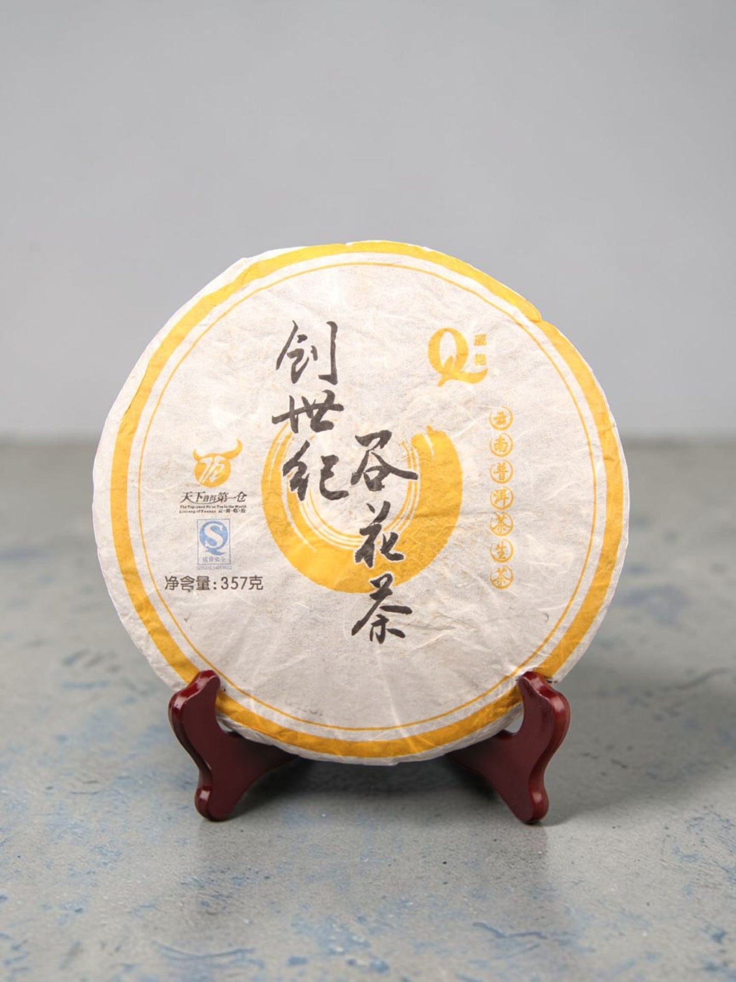 Pu-erh raw cake Gu Hua Cha -2008