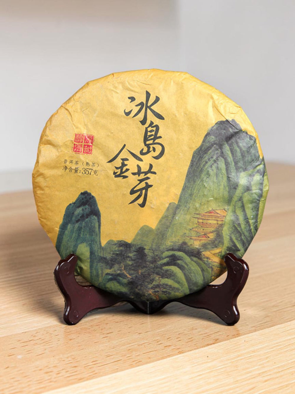 Pu-erh tea standard cake Bing Dao-ripened (357g)-2017