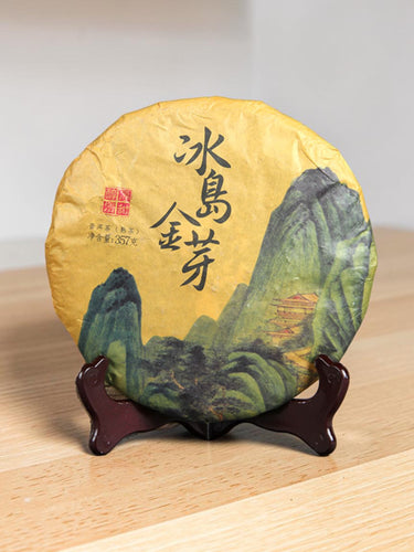 Pu-erh tea standard cake Bing Dao-ripened (357g)-2017