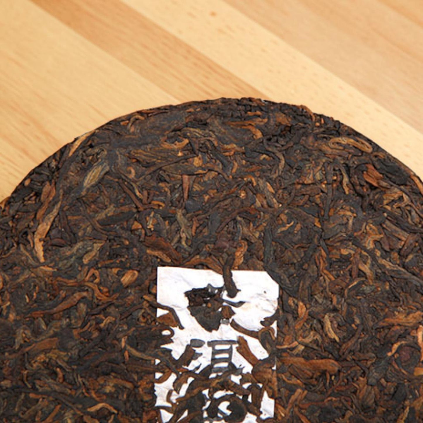 Pu-erh tea standard cake Bing Dao-ripened (357g)-2017