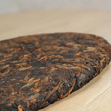 Pu-erh ripened cake Ban-Na-2014