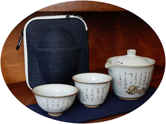 Travel Gongfu tea set for 2 Ru Kiln  A