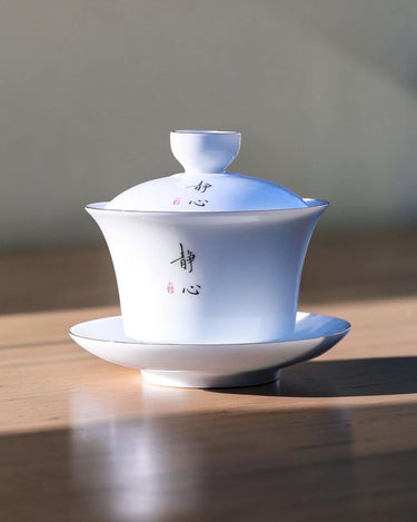 Gaiwan gold lined B