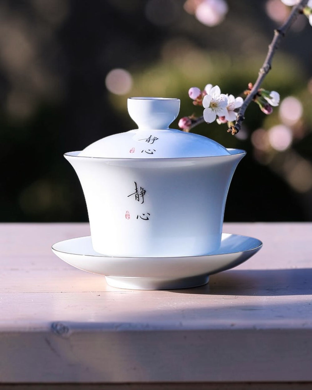 Gaiwan gold lined B