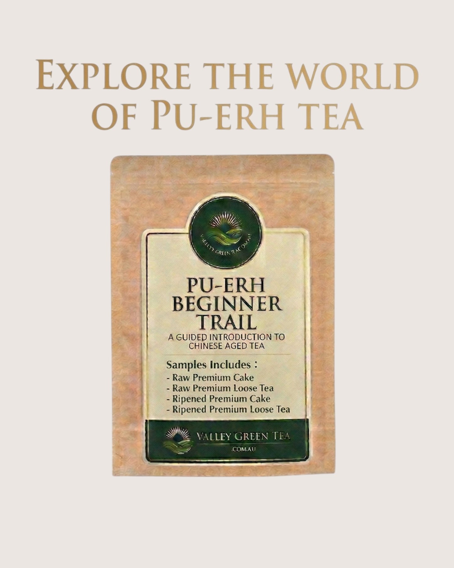 Pu-erh beginner's trial pack