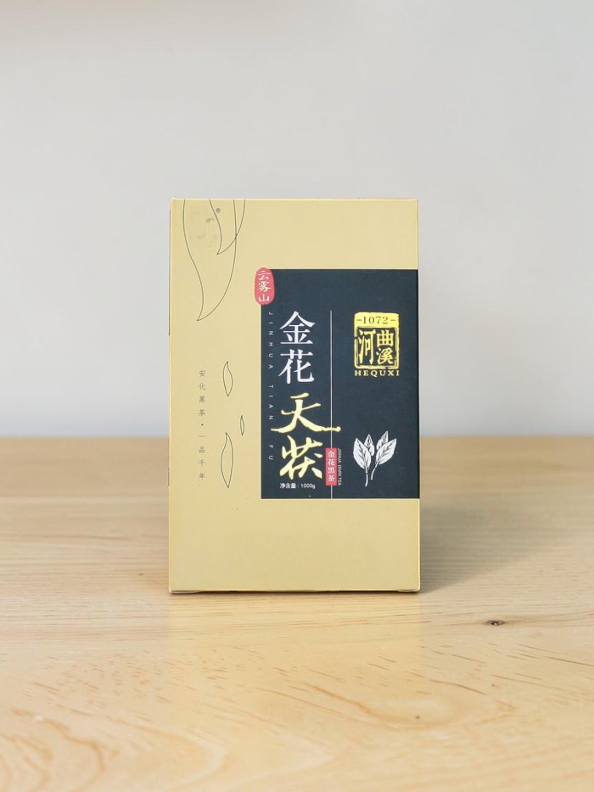 Hei Cha