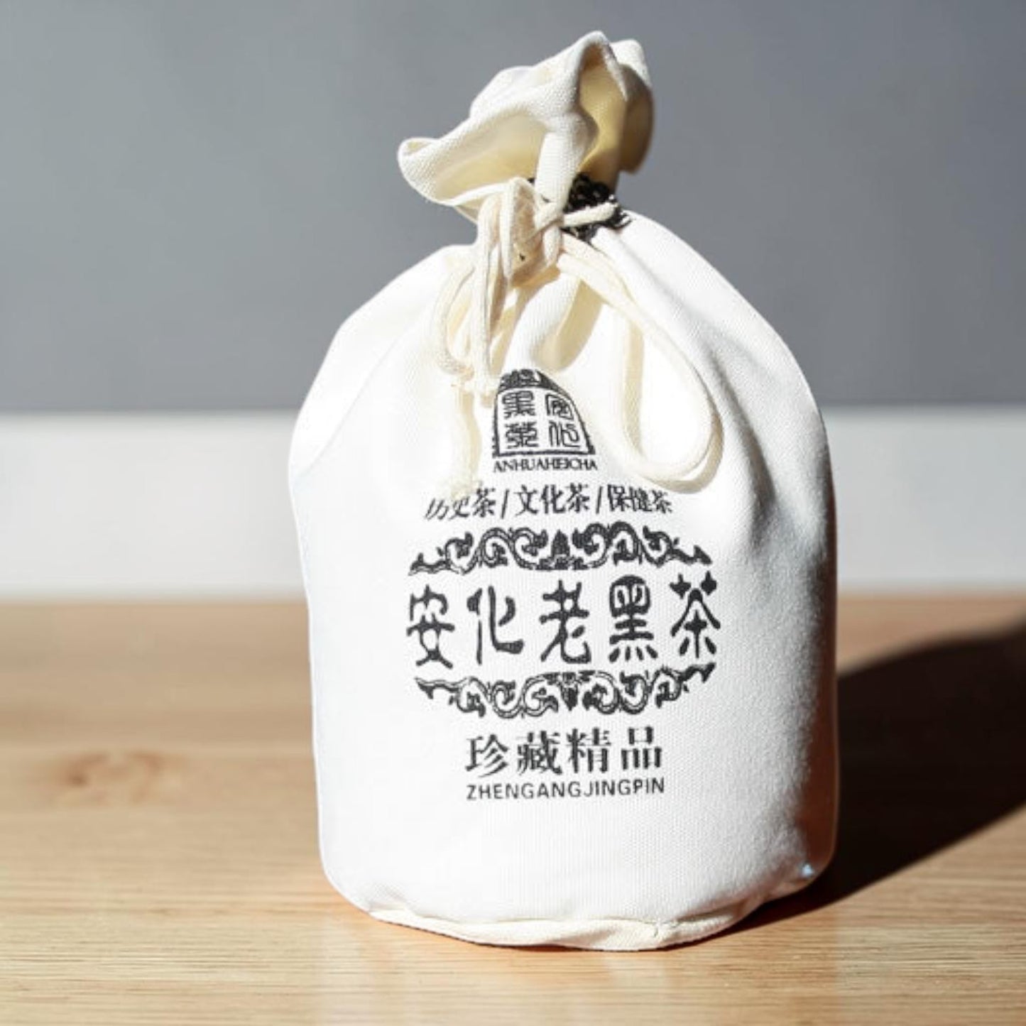 Tian Jian Loose Tea