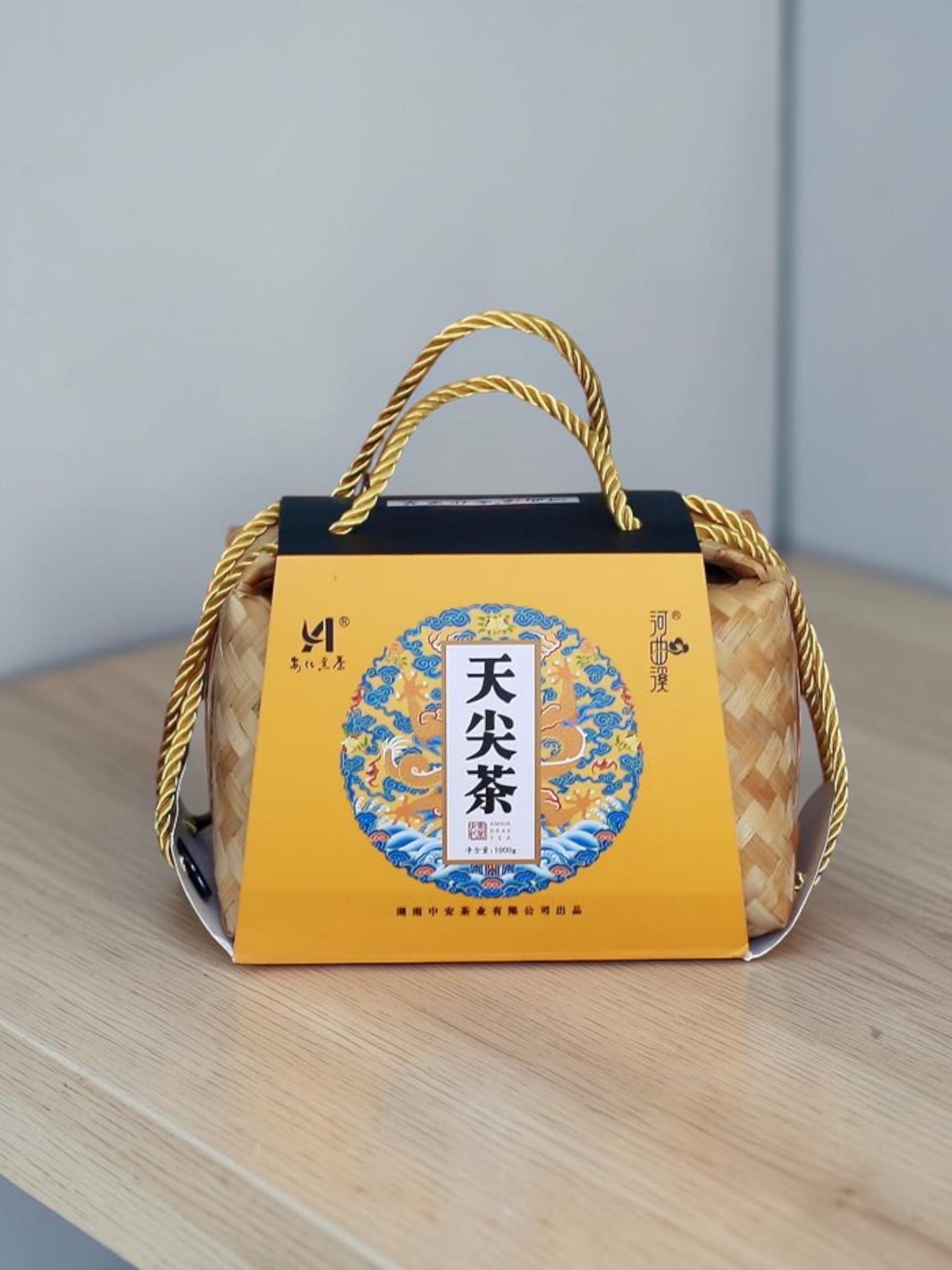 Tian Jian premium 1kg in basket
