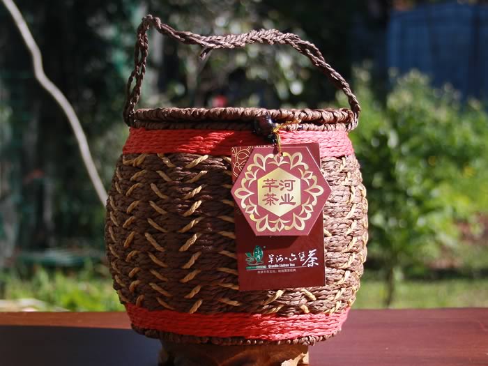 Liu Bao tea 2020 in basket
