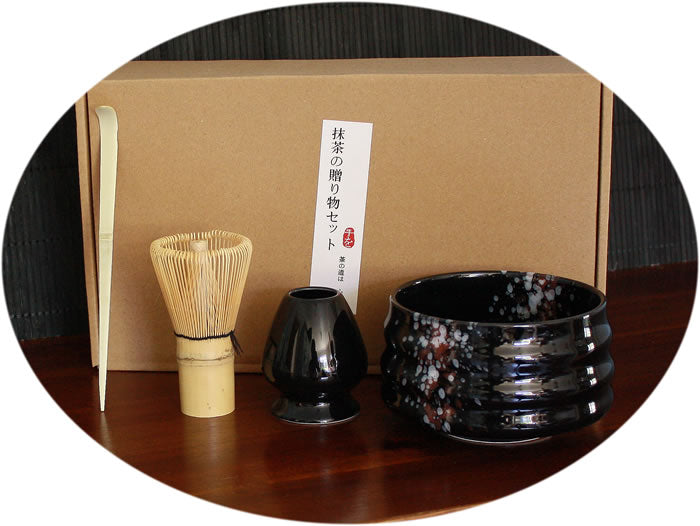 Matcha set E