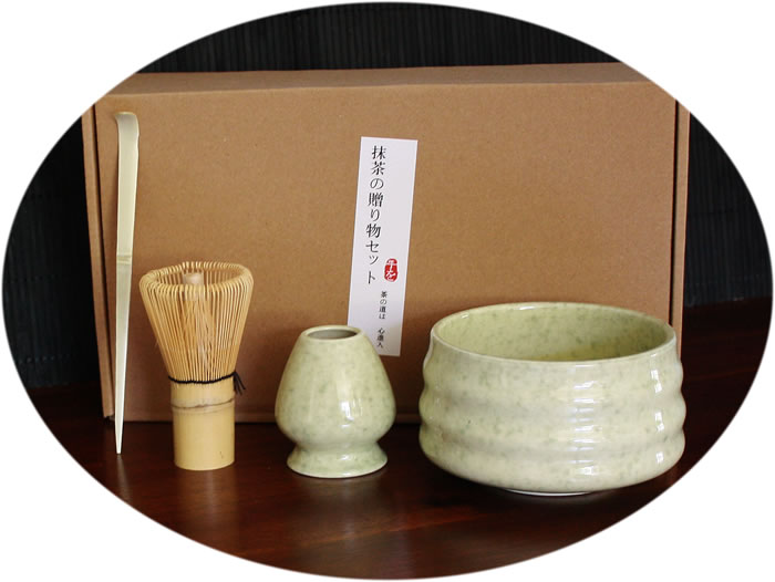 Matcha set C