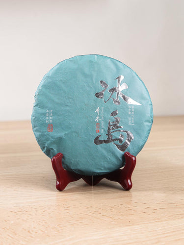 Pu-erh raw cake Bing Dao 2021