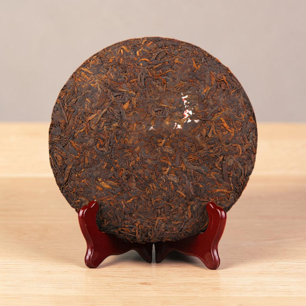 Pu-erh ripened cake Golden Yi Wu