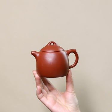 Yixing Zisha Teapot Qin Quan Red Clay-200ml