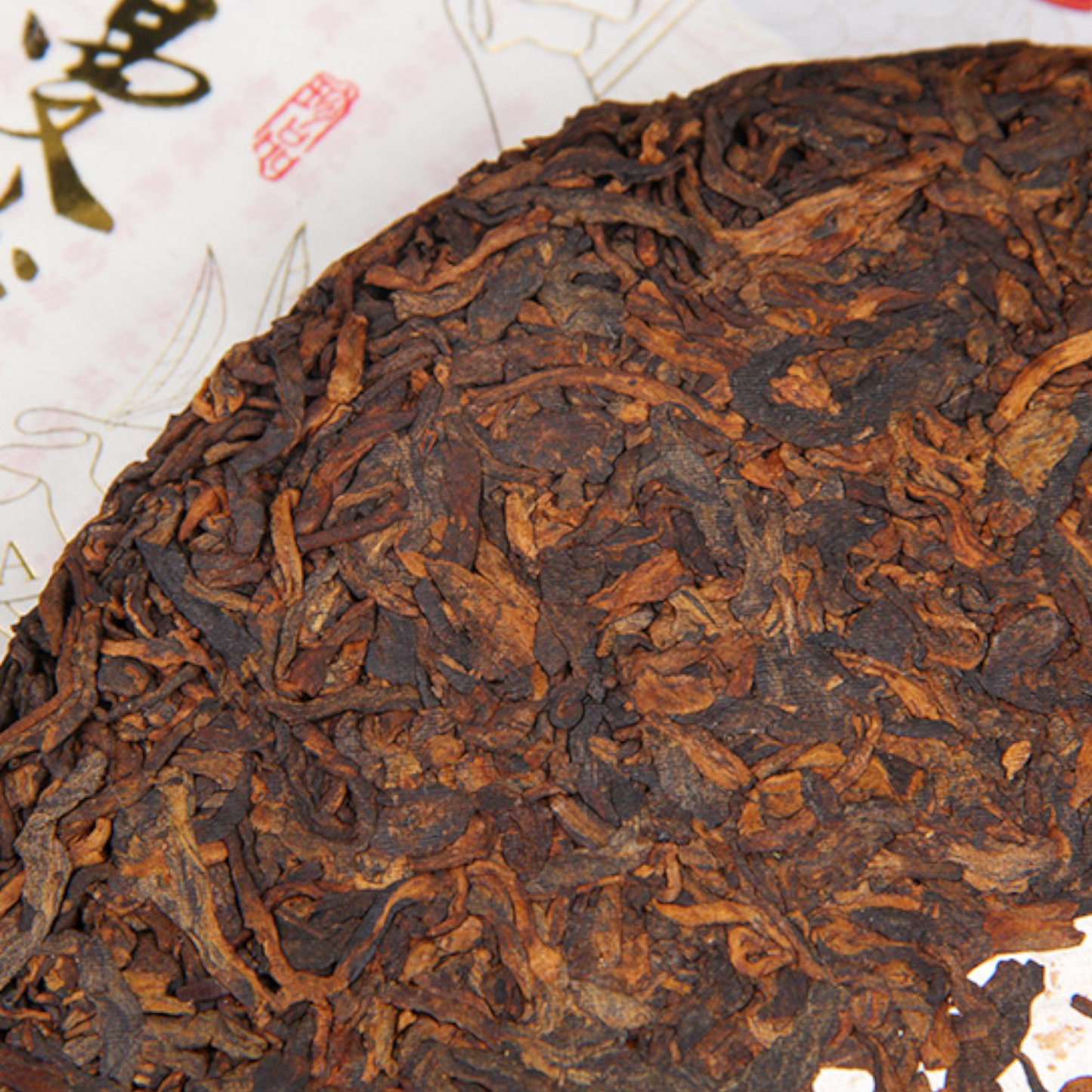 Pu-erh tea premium cake - ripened Lao Man E 2021