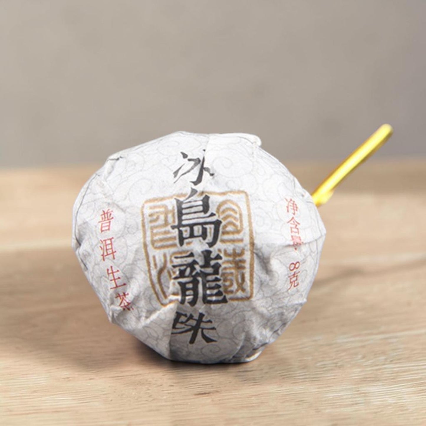 Pu-erh tea raw dragon pearl Bing Dao