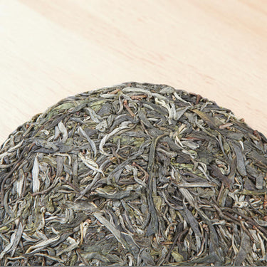 Pu-erh raw cake Bing Dao Gu-Shu 2021