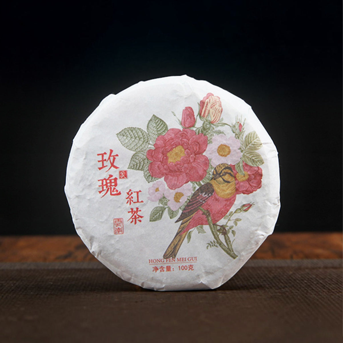 Rose Dian Hong black tea cake-mini cake