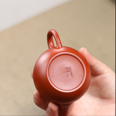 Yixing Zisha Teapot Pearl Red Clay-140ml