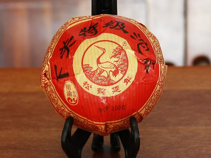 Pu-erh Raw Xiaguan Tuo Cha 100g