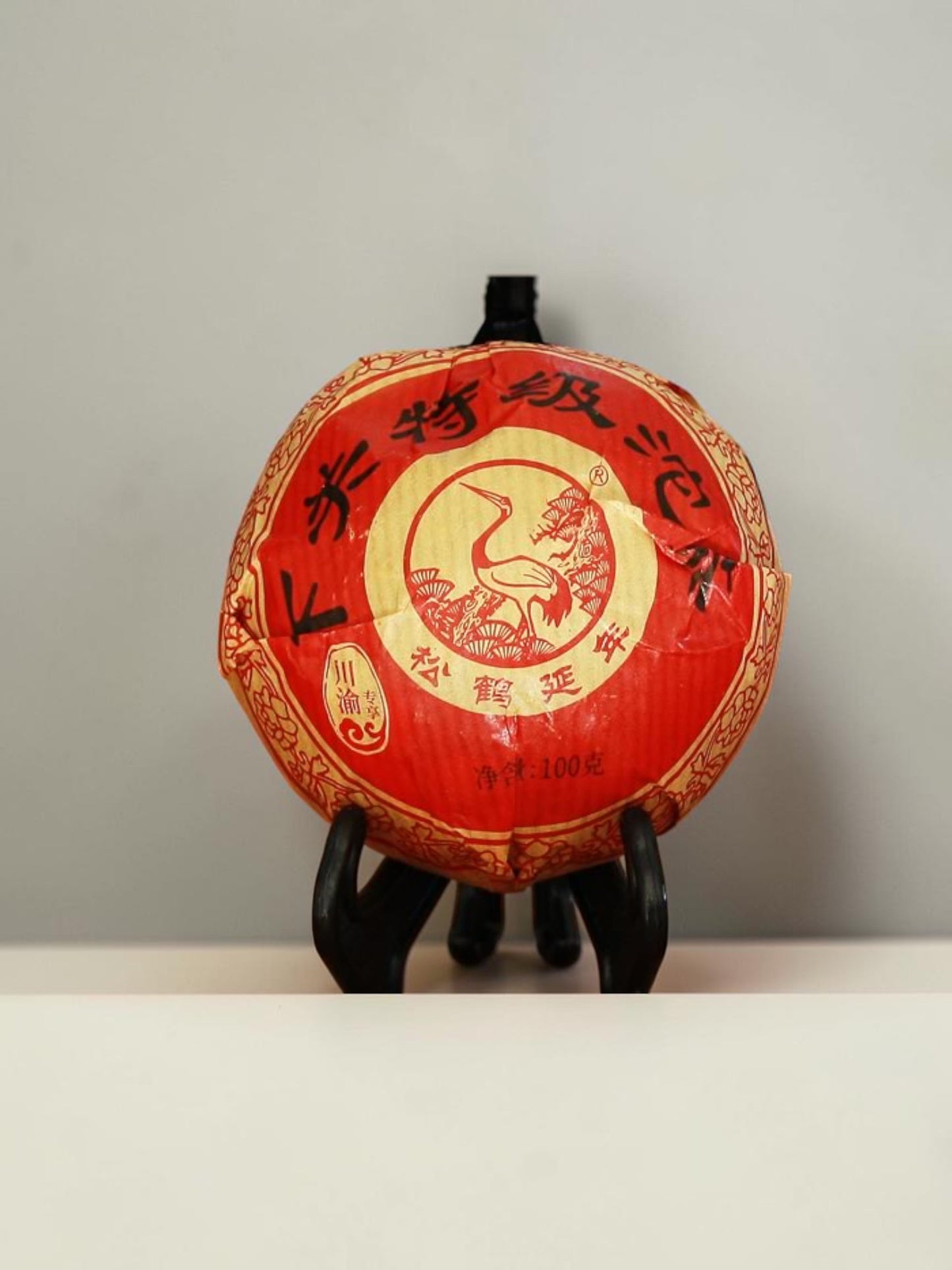 Pu-erh Raw Xiaguan Tuo Cha 100g-2022