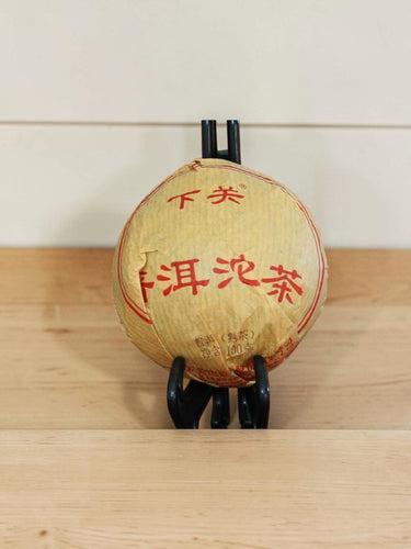 Pu-erh ripened Xiaguan Tuo Cha 100g