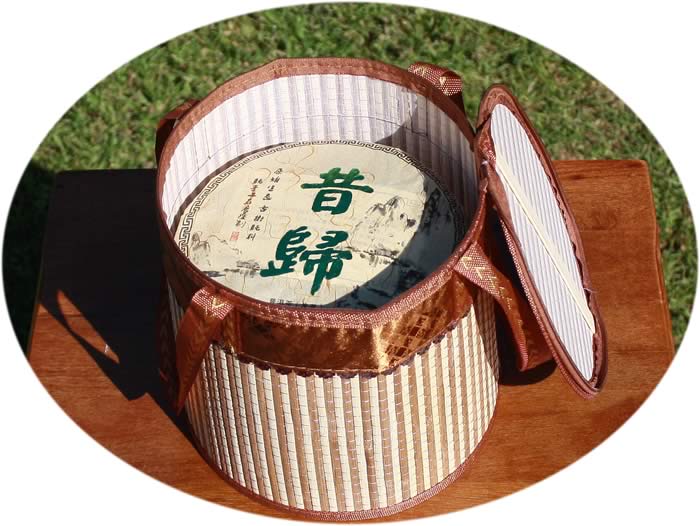 Pu-erh cake storage basket