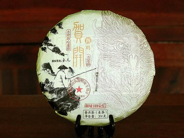 Pu-erh raw cake He Kai