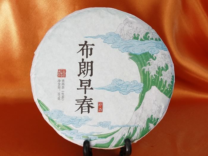 Pu-erh raw cake Bu-Lang
