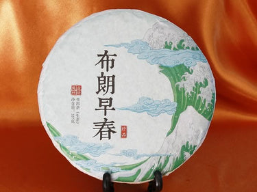 Pu-erh raw cake Bu-Lang