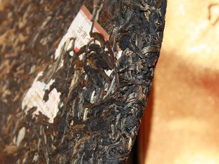 Pu-erh raw cake Jin Yu Shang-2007