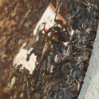 Pu-erh raw cake Jin Yu Shang-2007