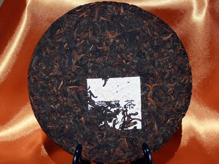 Pu-erh ripened cake Ban-Na-2014