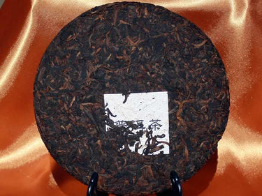 Pu-erh ripened cake Ban-Na-2014