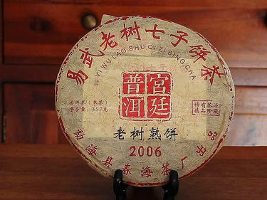 Pu-erh ripened cake Yi Wu-2006