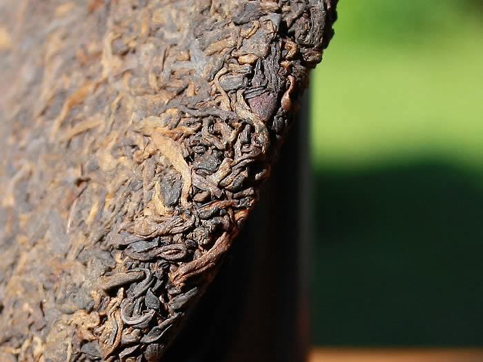 Pu-erh ripened cake Qiu Yun -2008