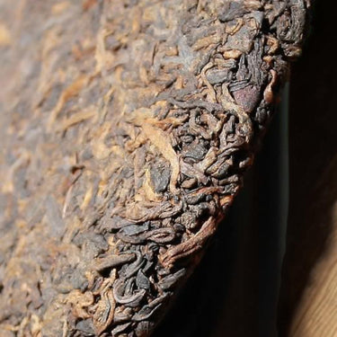 Pu-erh ripened cake Qiu Yun -2008