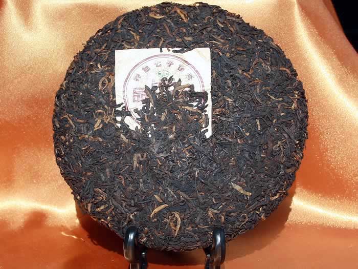 Pu-erh ripened cake YunYa premium-2006