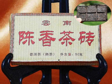 Pu-erh tea ripened mini brick