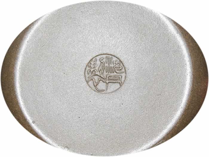 Yixing Zisha teapot Han-Wa