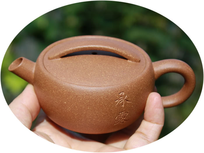 Yixing Zisha teapot Cheng Lu