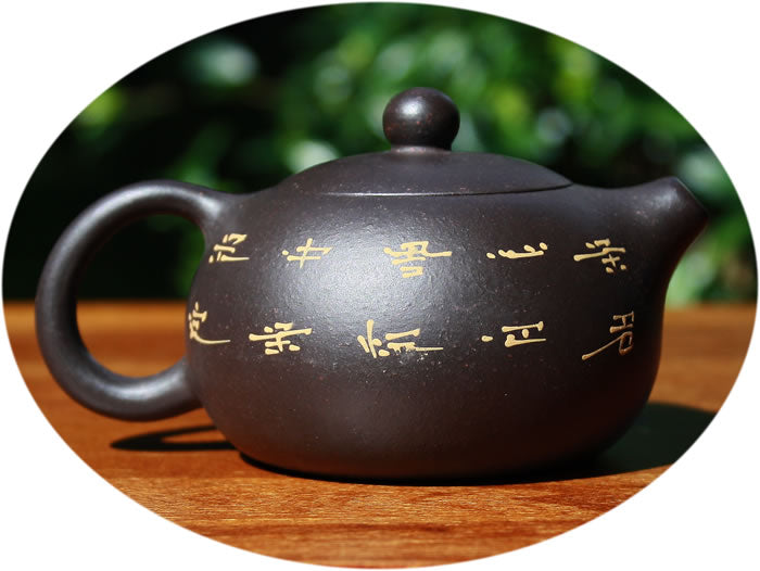 Yixing Zisha teapot Black Xi Shi