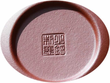 Yixing ZiSha Teapot Origin
