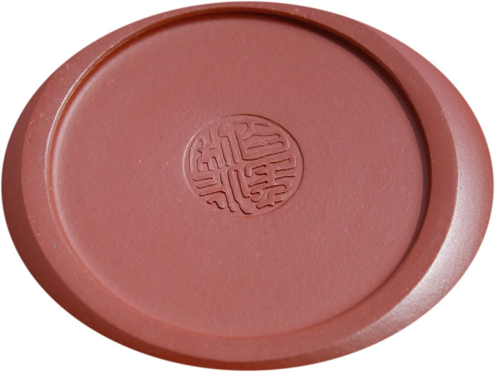 Yixing Zisha Teapot Xishi
