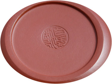 Yixing Zisha Teapot Xishi