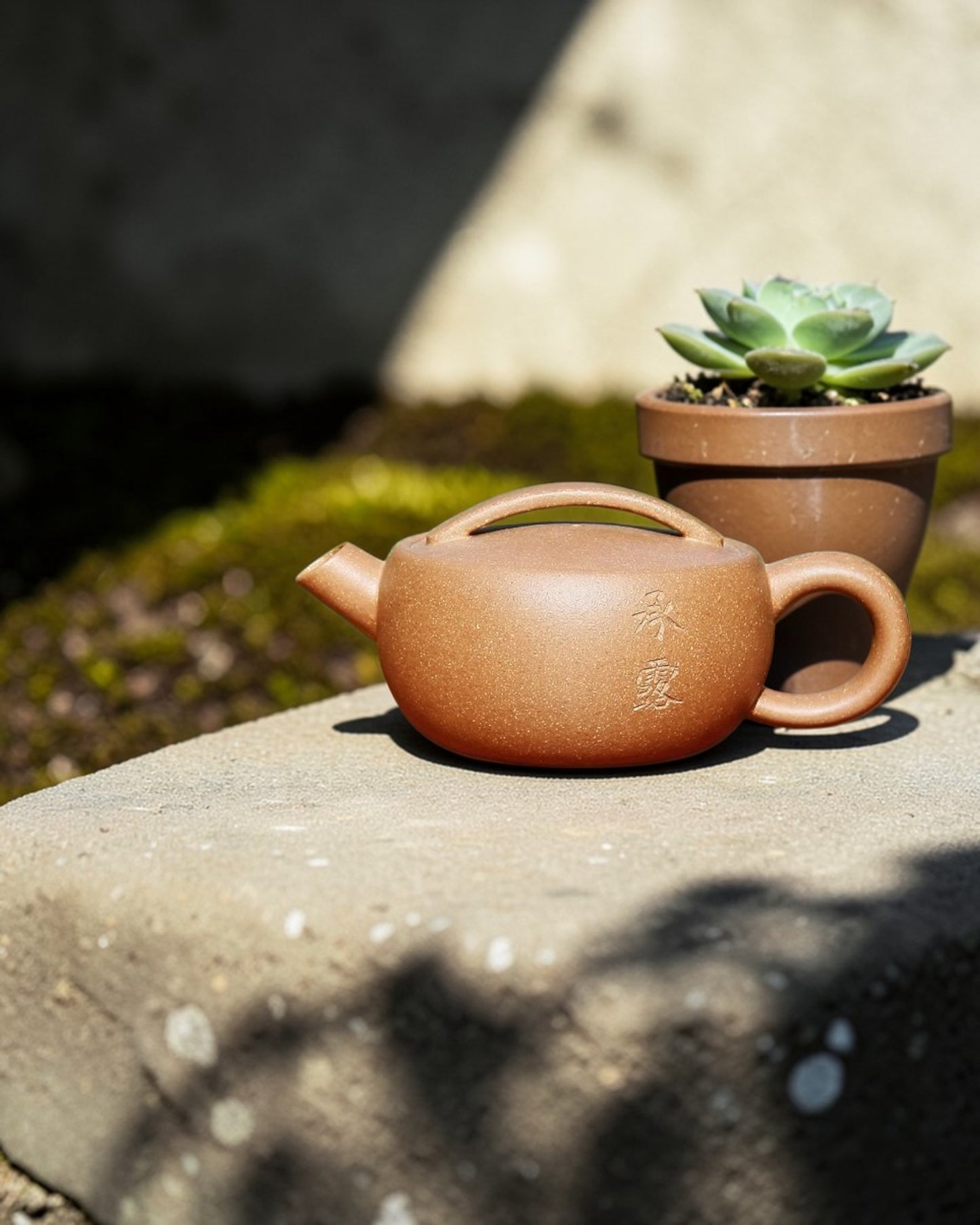 Yixing Zisha teapot Cheng Lu