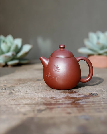 Yixing ZiSha Teapot Red Dragon Egg