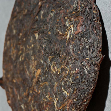 Dian Hong Gu Shu black tea cake 2017-357g